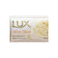 Lux White 100GM