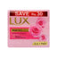 Lux Pink Soap Trio 130GM