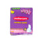 Mothercare Sanitary Pads 14Pcs