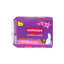 Mothercare Sanitary Pads 7Pcs