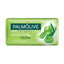Palmolive Natural Hydrating Glow Soap 165GM