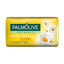 Palmolive Naturals Moisturizing Glow Soap 130GM