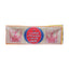 Shama Laundry Soap 3 Pac