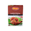 Shan Tandoori Masala 45GM