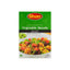 Shan Vegetabble Masala 100GM