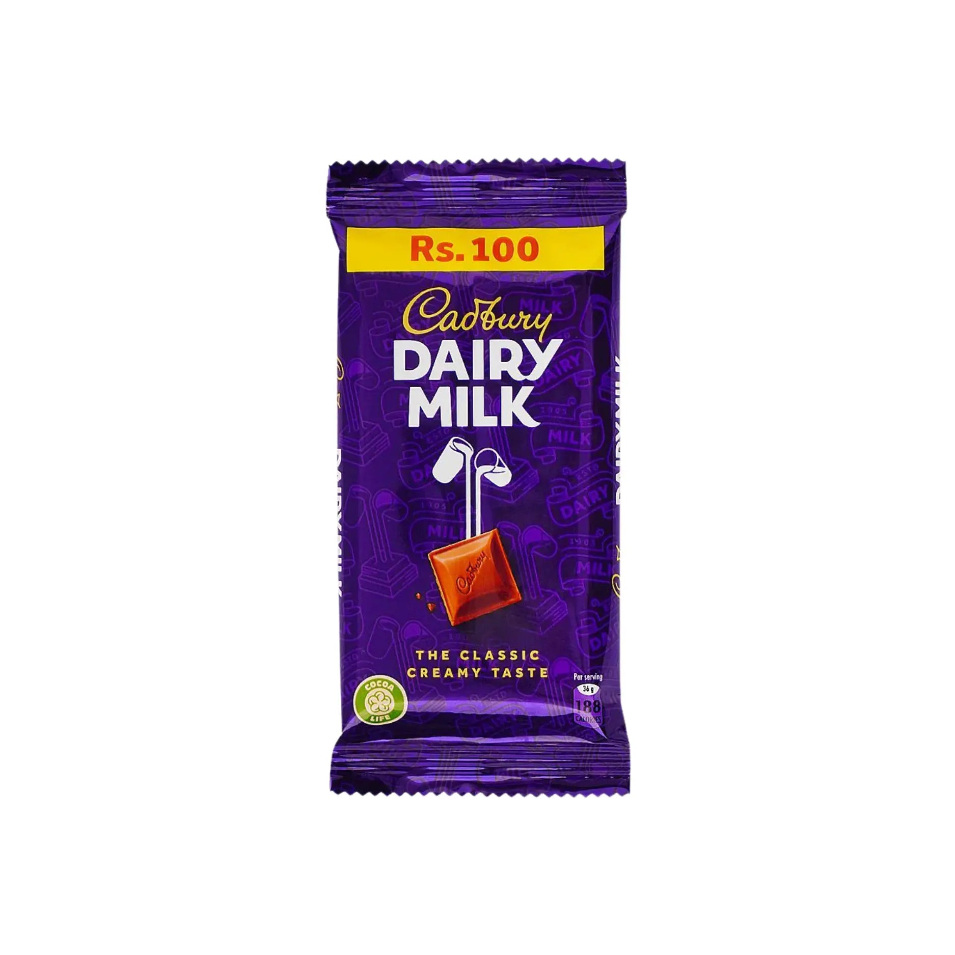 Cadbury Dairy Milk 36GM Main image
