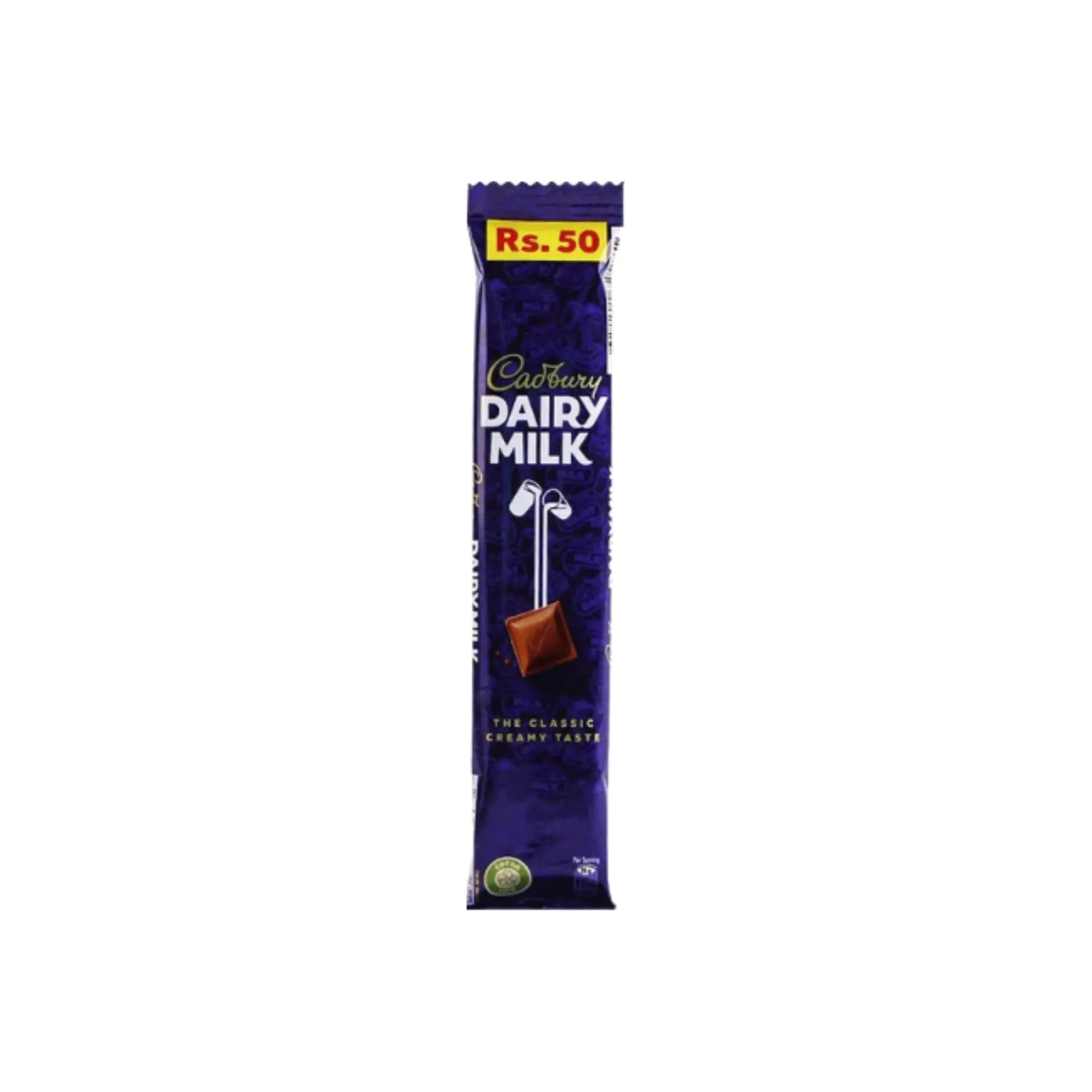 Cadbury Dairy Milk 5GM Main image