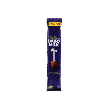 Cadbury Dairy Milk 5GM - UK Hypermart