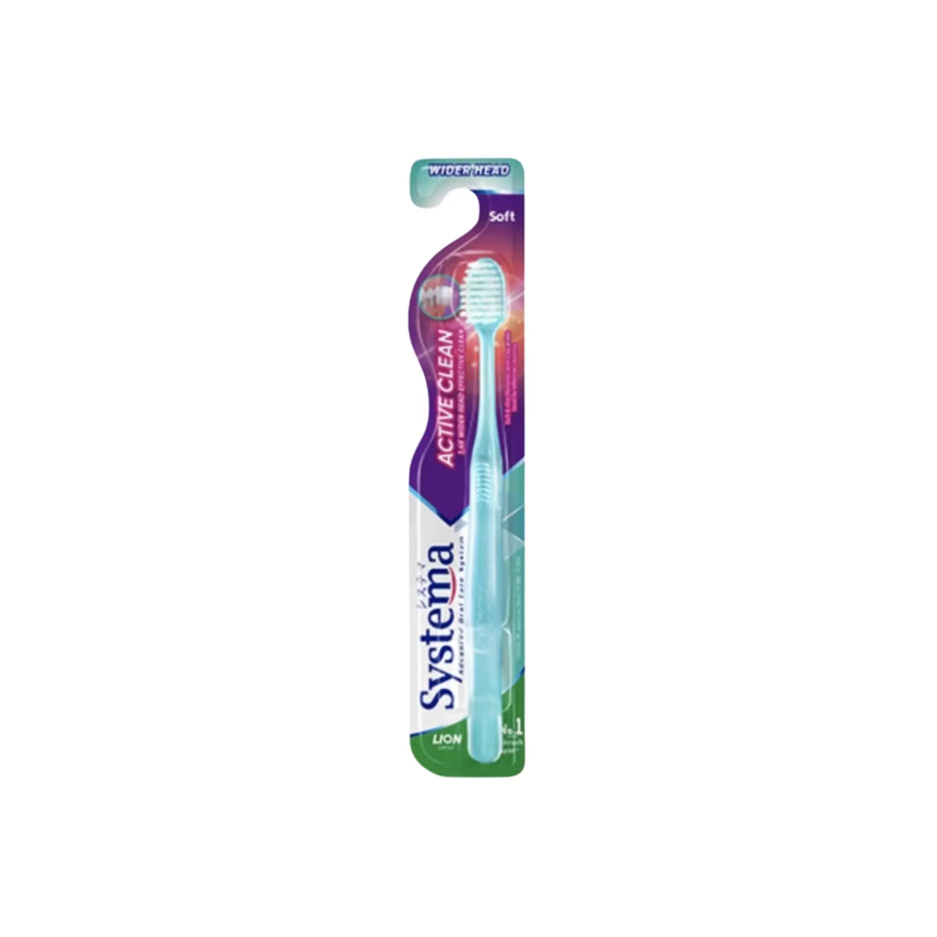 Active Clean Toothbrush Main image