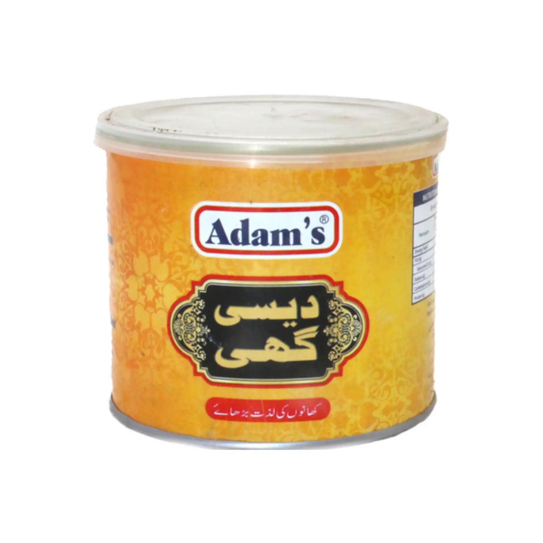 Adam's Desi Ghee 500GM Main image
