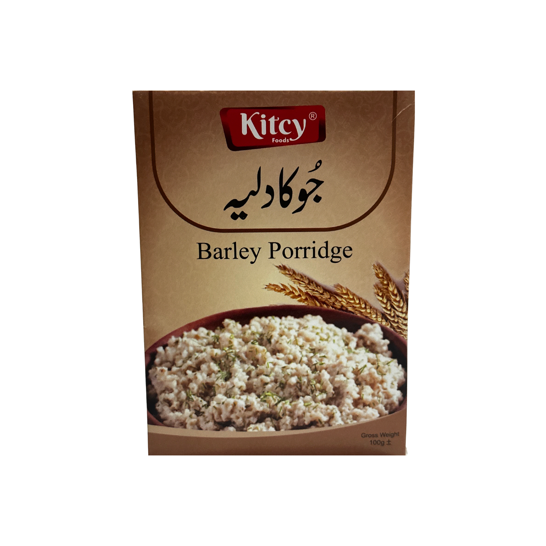 Kitcy Barley Porridge 100gm