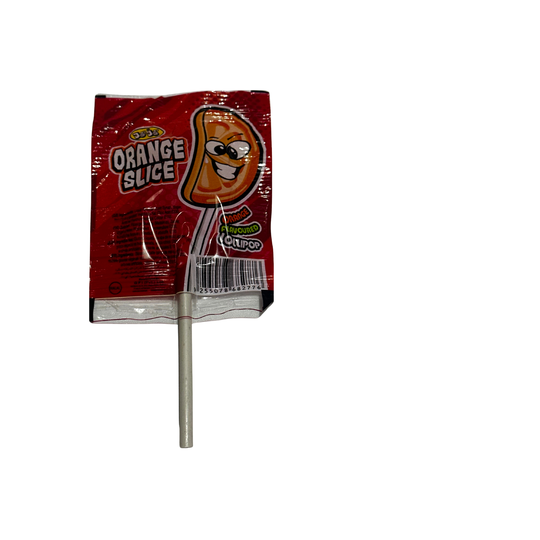Jojo Orange Slice Lollipop Main image