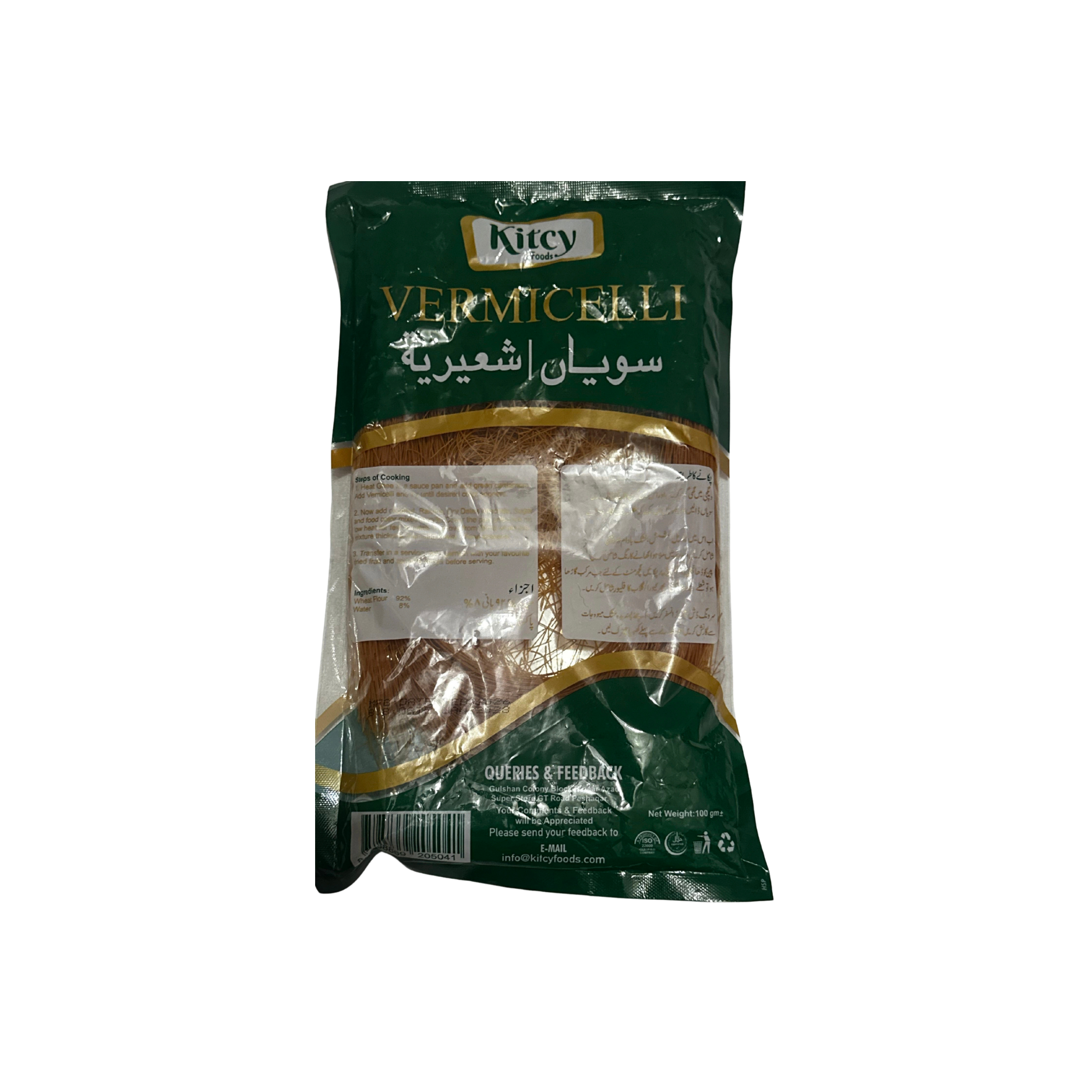 Kitcy Vermicelli 100gm Main image