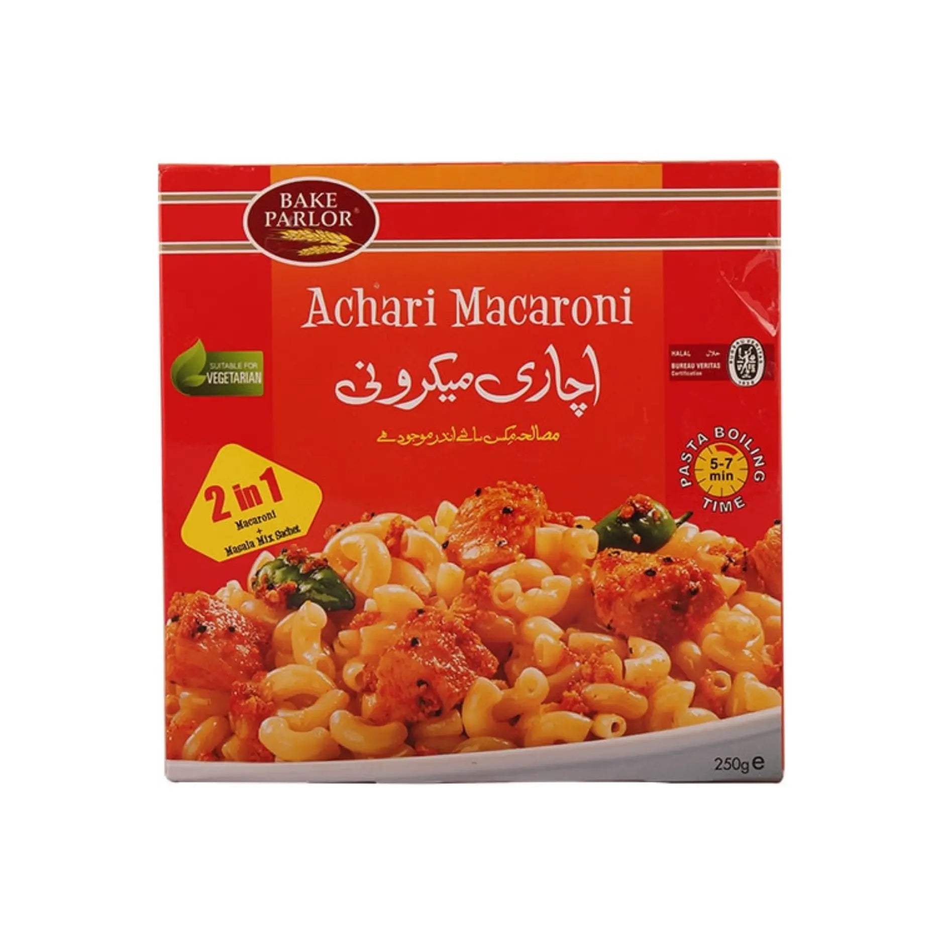Bake Parlor Achari Macaroni 250GM