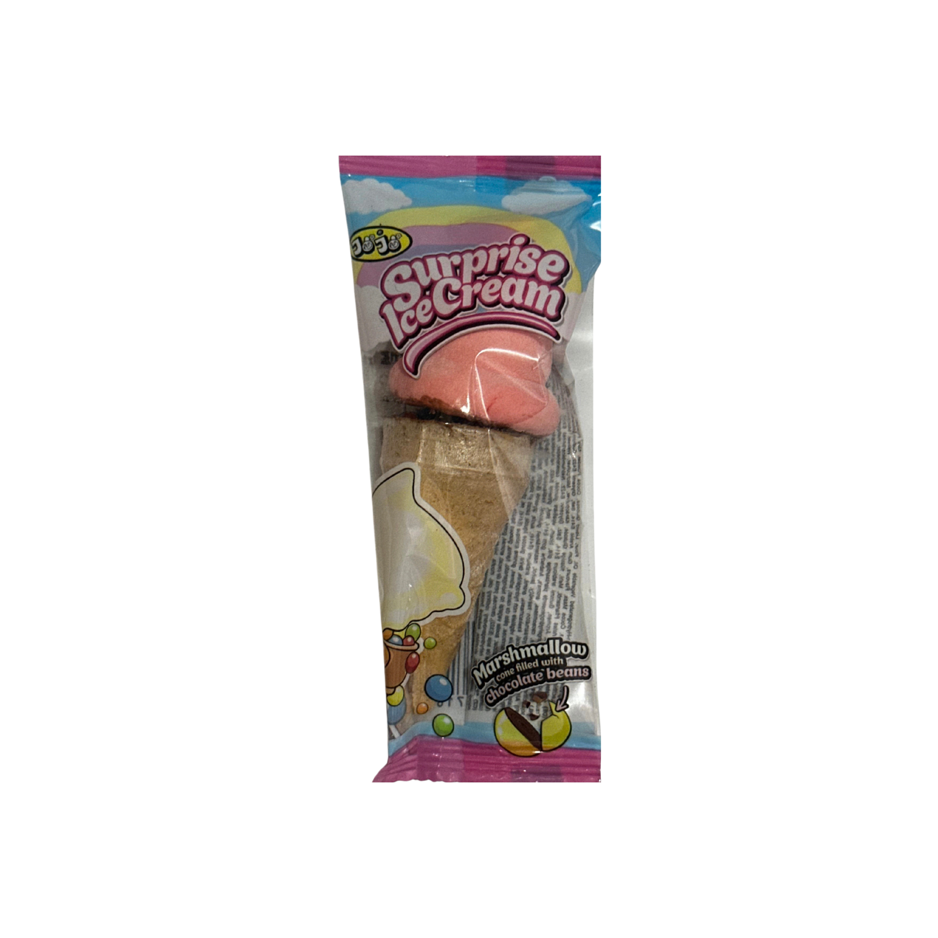 Jojo Surprise Ice Cream Candy Main image