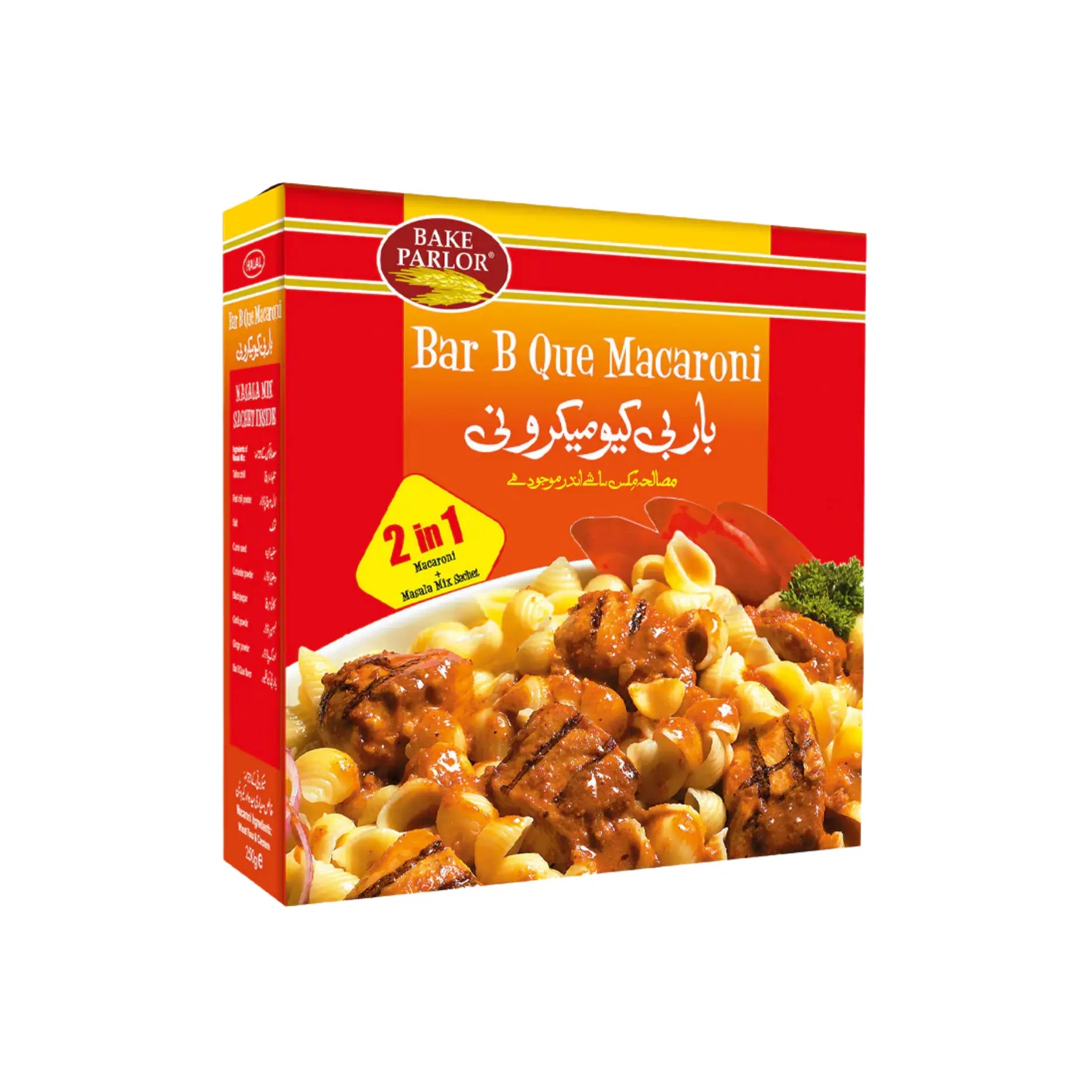Bake Parlor Bar B Que Macaroni 250GM
