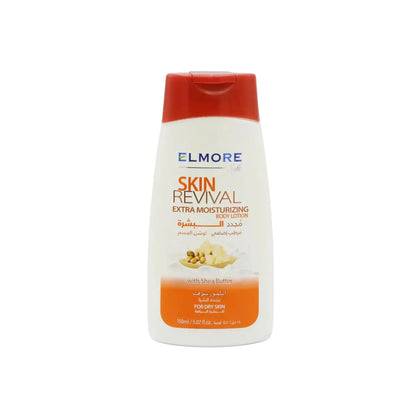 Elmore Body Lotion White 150ML - UK Hypermart