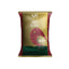 Uk Red Lobia 1Kg
