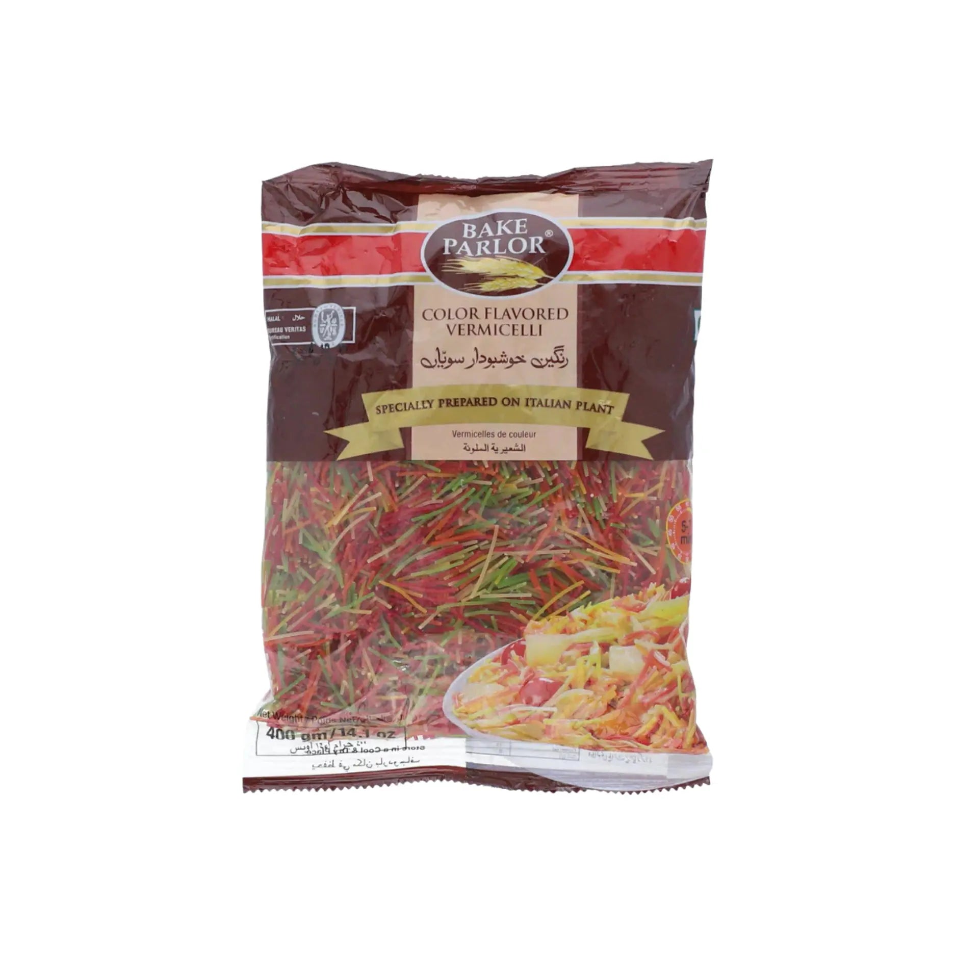 Bake Parlor Colored Vermicelli 400GM Main image