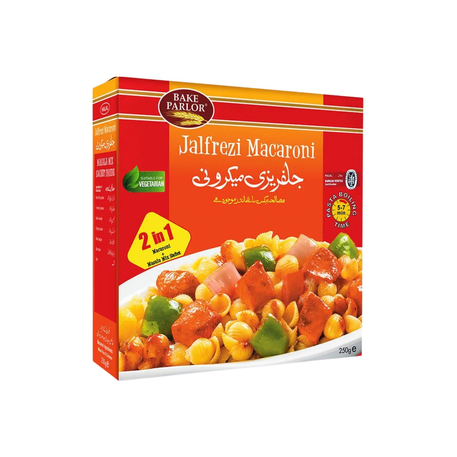 Bake Parlor Jalfrezi Macaroni 250GM Main image