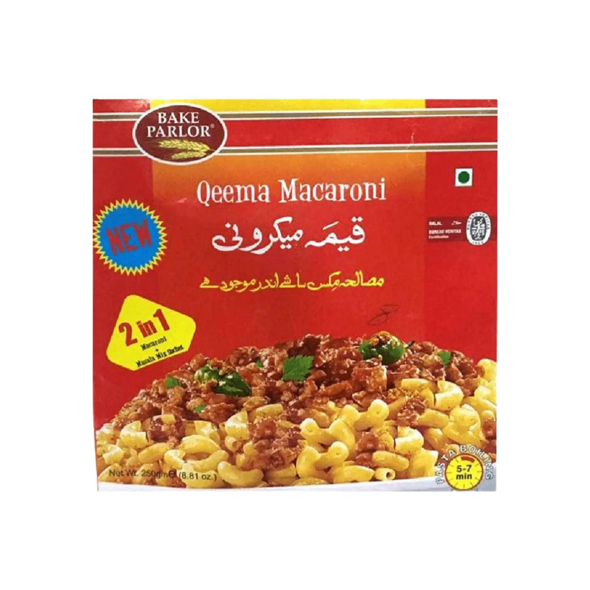 Bake Parlor Qeema Macaroni 250GM Main image