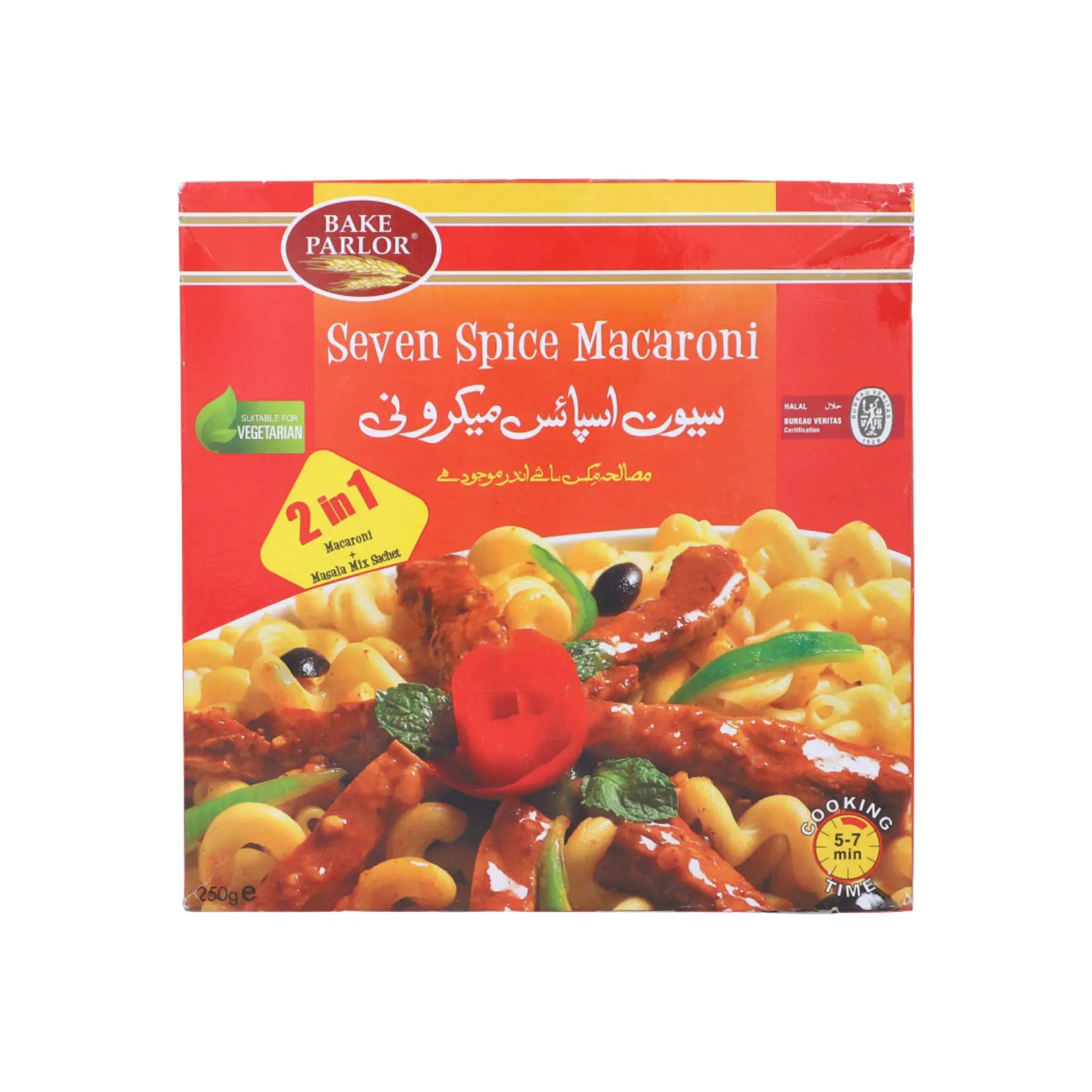 Bake Parlor Seven Spice Macaroni 250GM Main image
