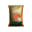 Uk Dal Masoor Salam Vip 500GM