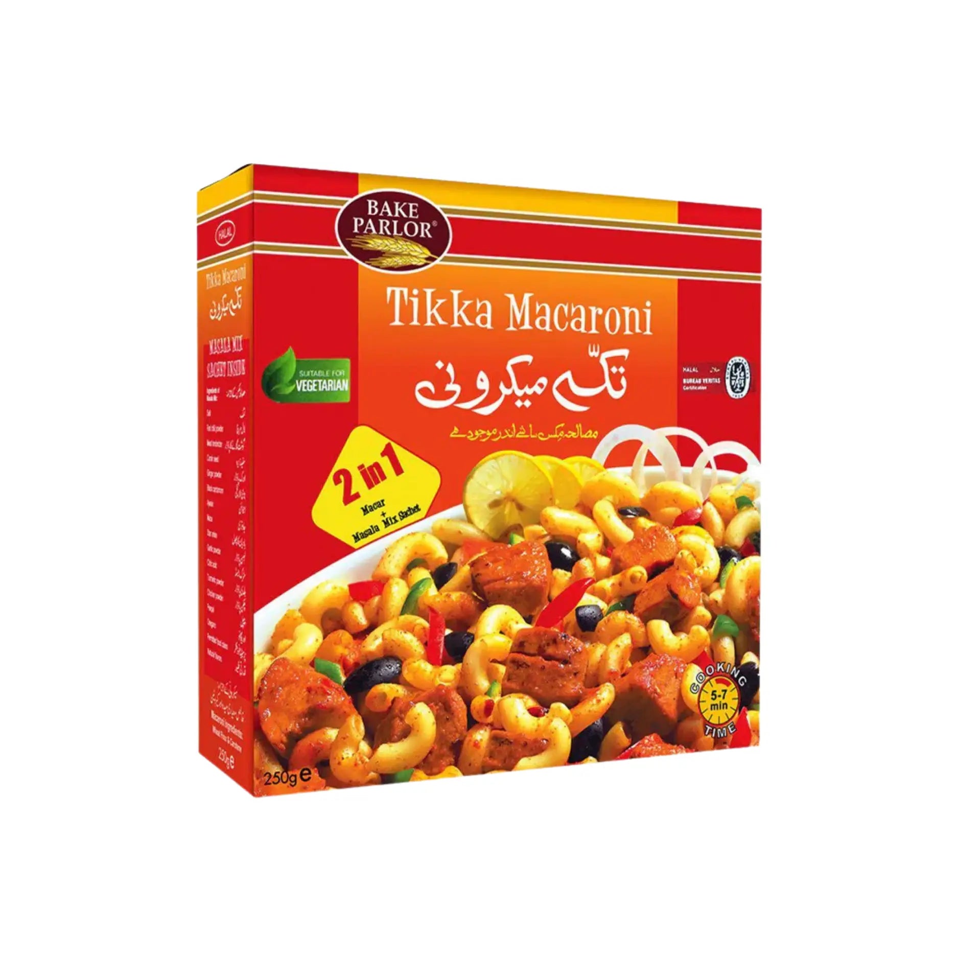 Bake Parlor Tikka Macaroni 250GM Main image