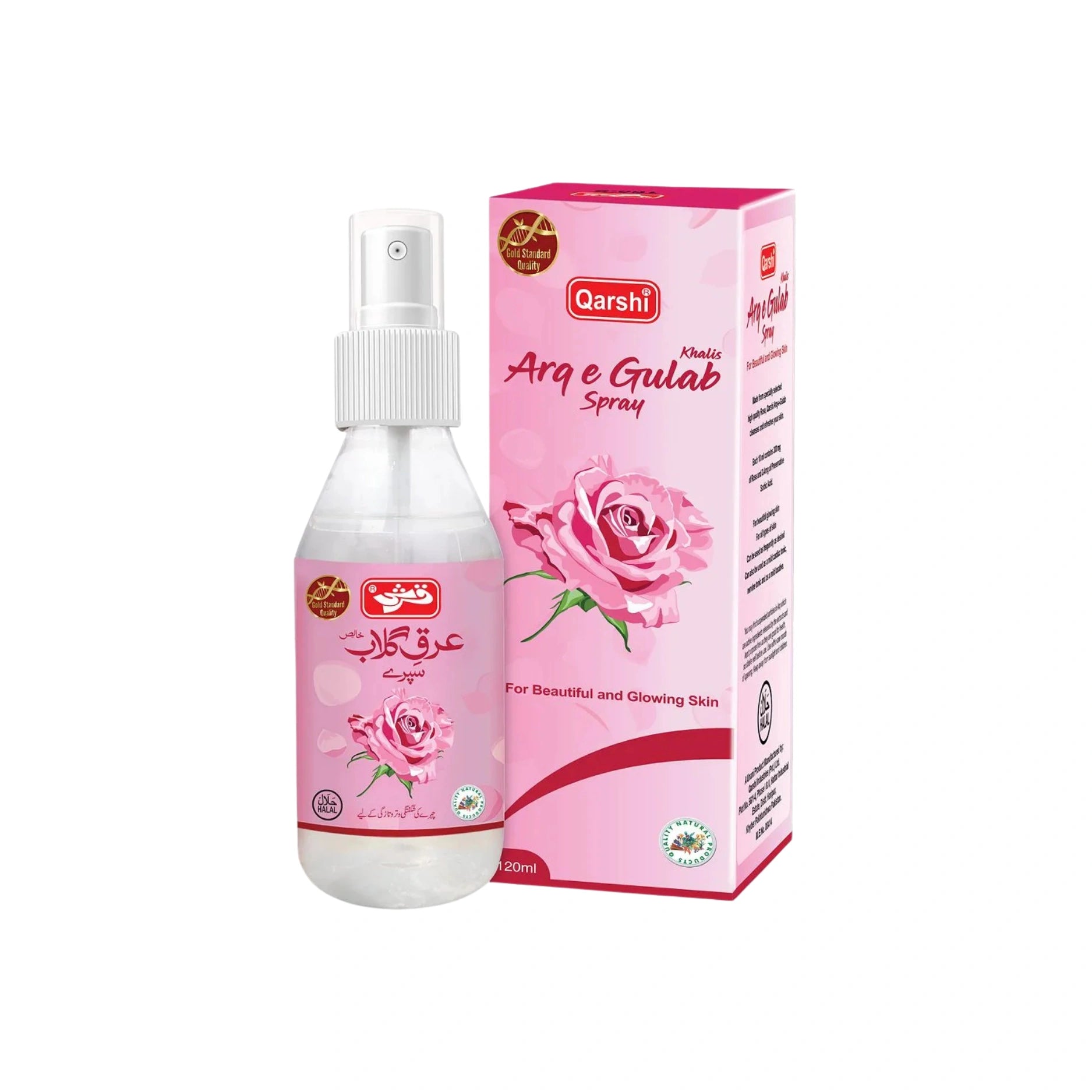Qarshi Arq-E-Gulab Spray 120ml Main image