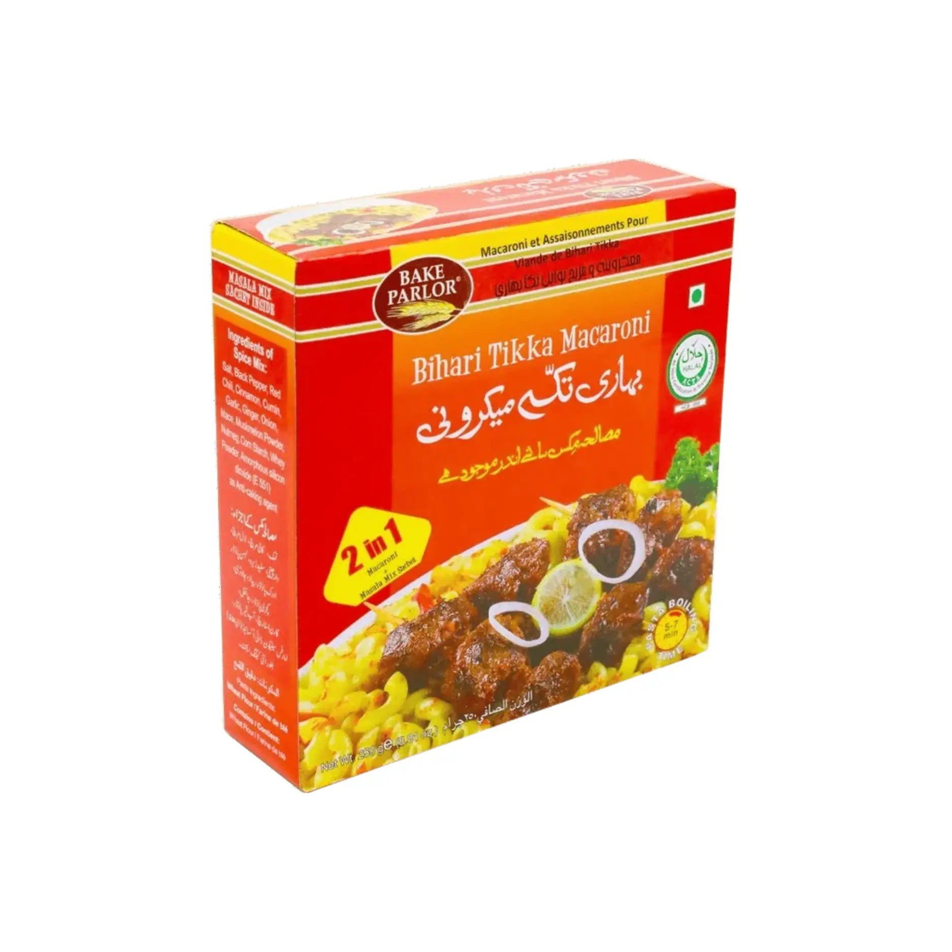 Bake Parlor Bihari Tikka Macaroni 250GM Main image