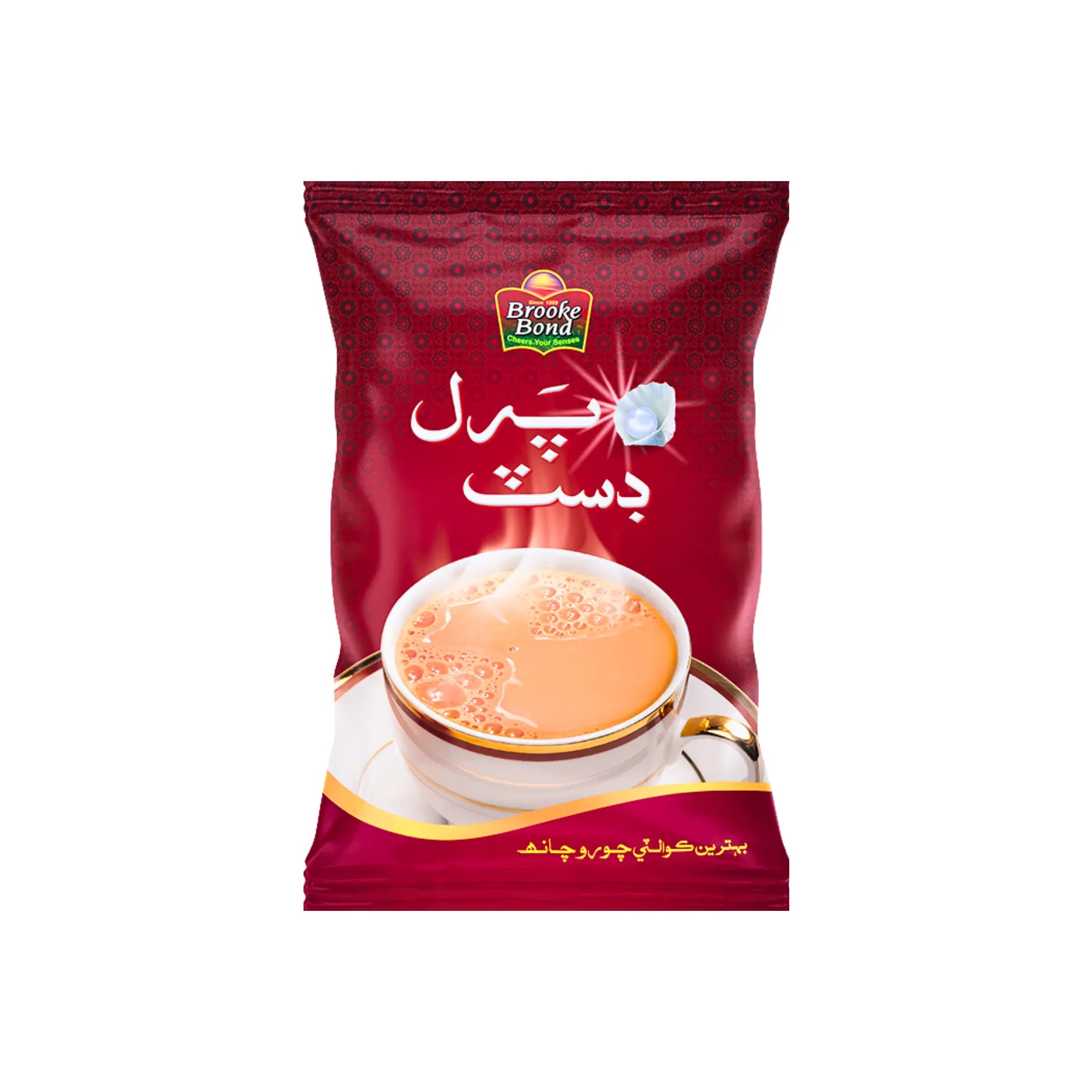 Brooke Bond Pearl Dust Tea 450GM Main image