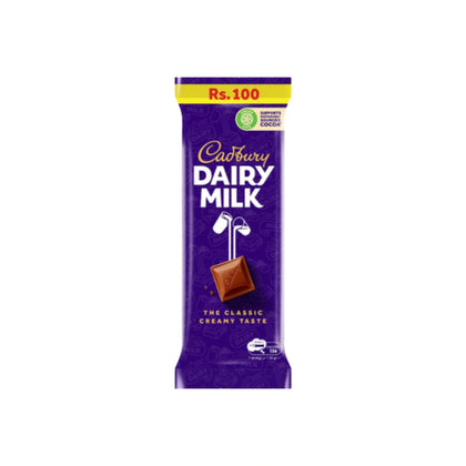 Cadbury Dairy Milk Chocolate - UK Hypermart
