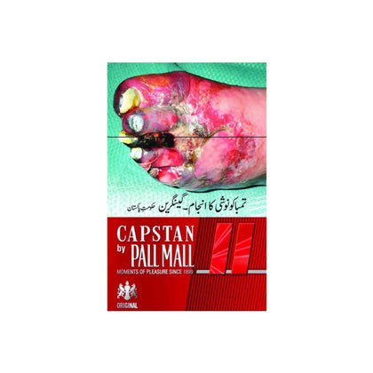 Capstan By Pall Mall Cigarettes - UK Hypermart