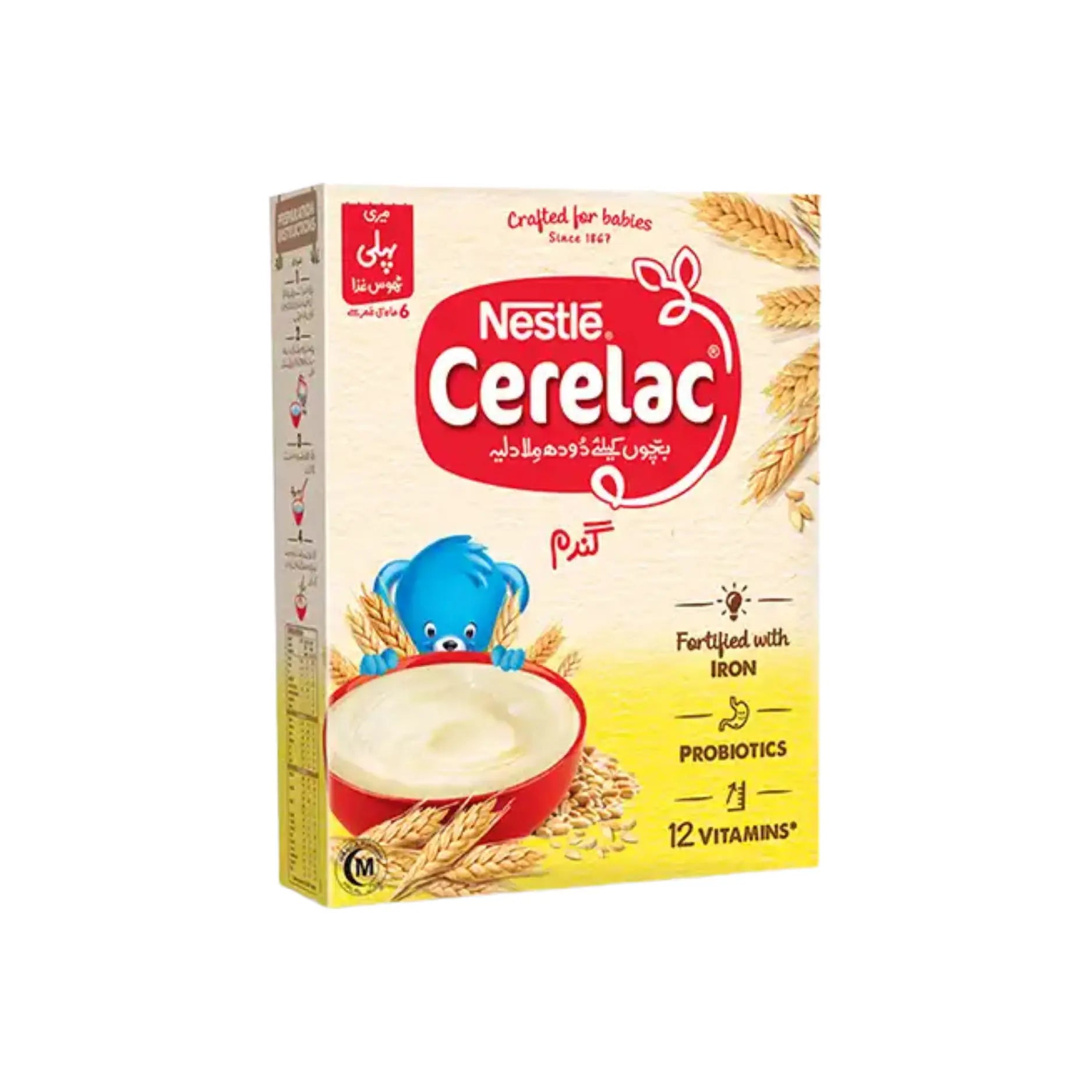 Cerelac Wheat 350GM