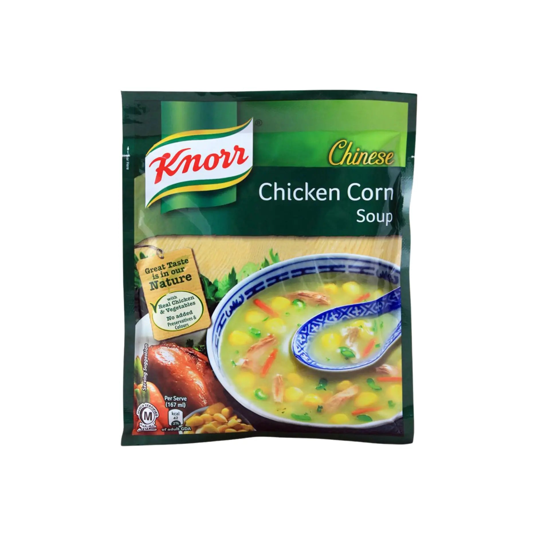 Chicken Corn Soup 46GM Main image