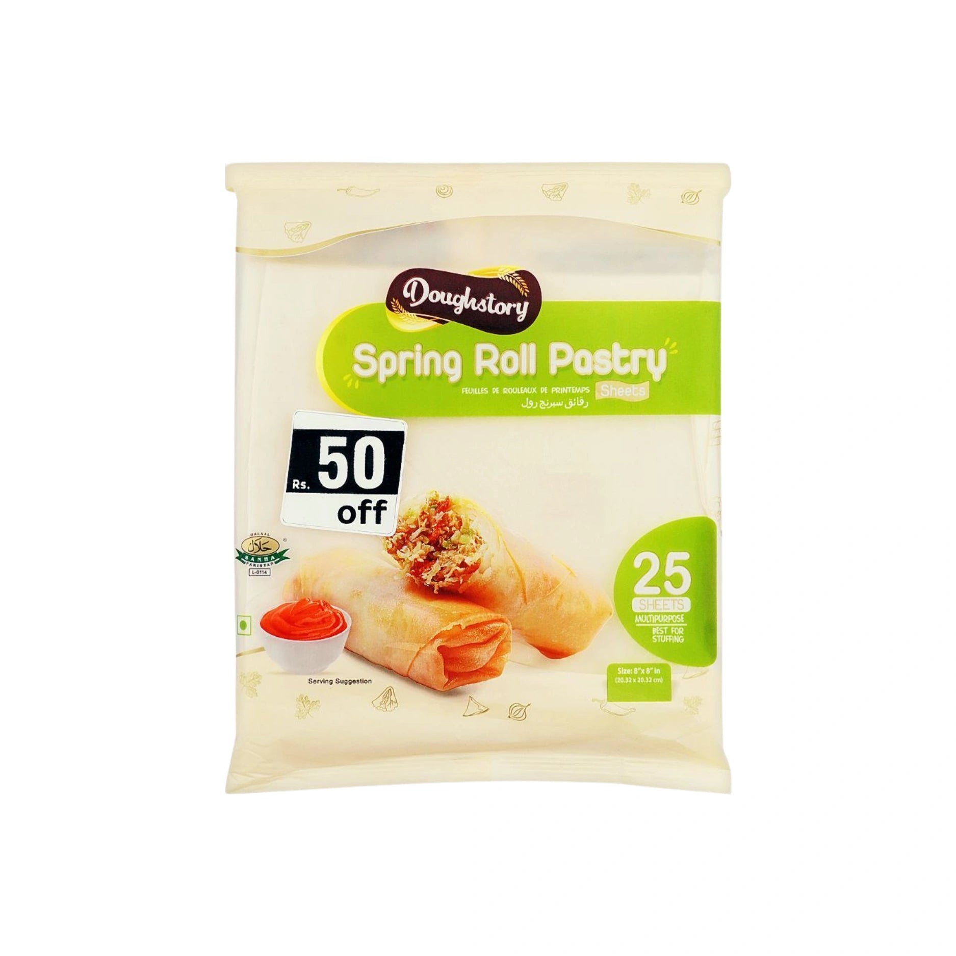 Dough Story Spring Roll 25Pcs Main image