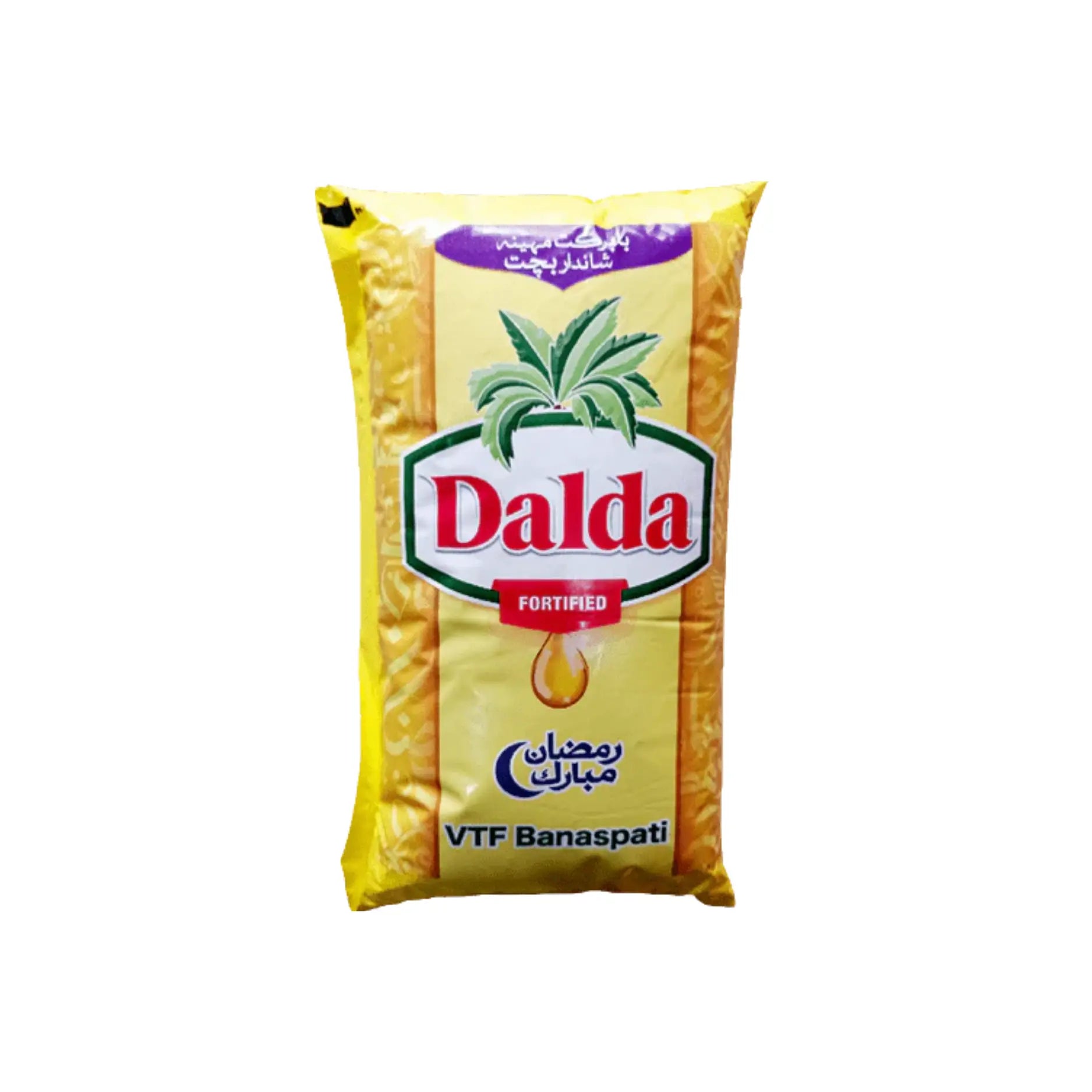 Dalda Banaspati 1KG Main image