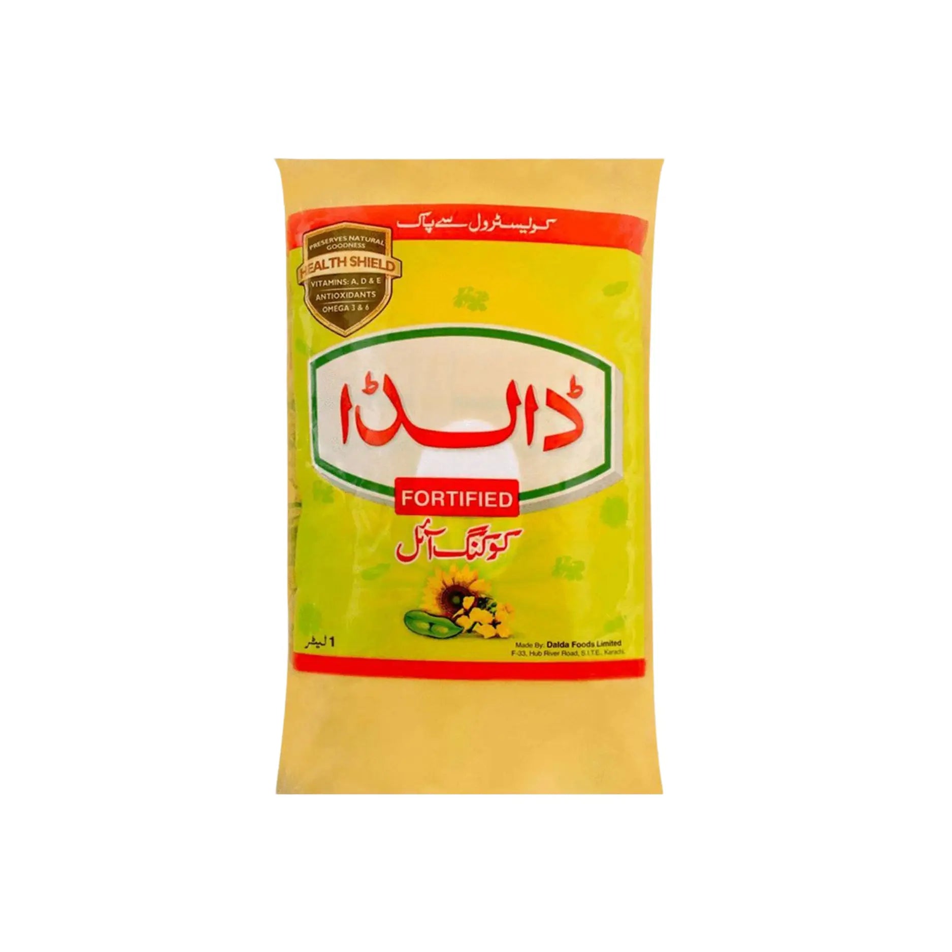 Dalda Cooking Oil 1 LTR Main image