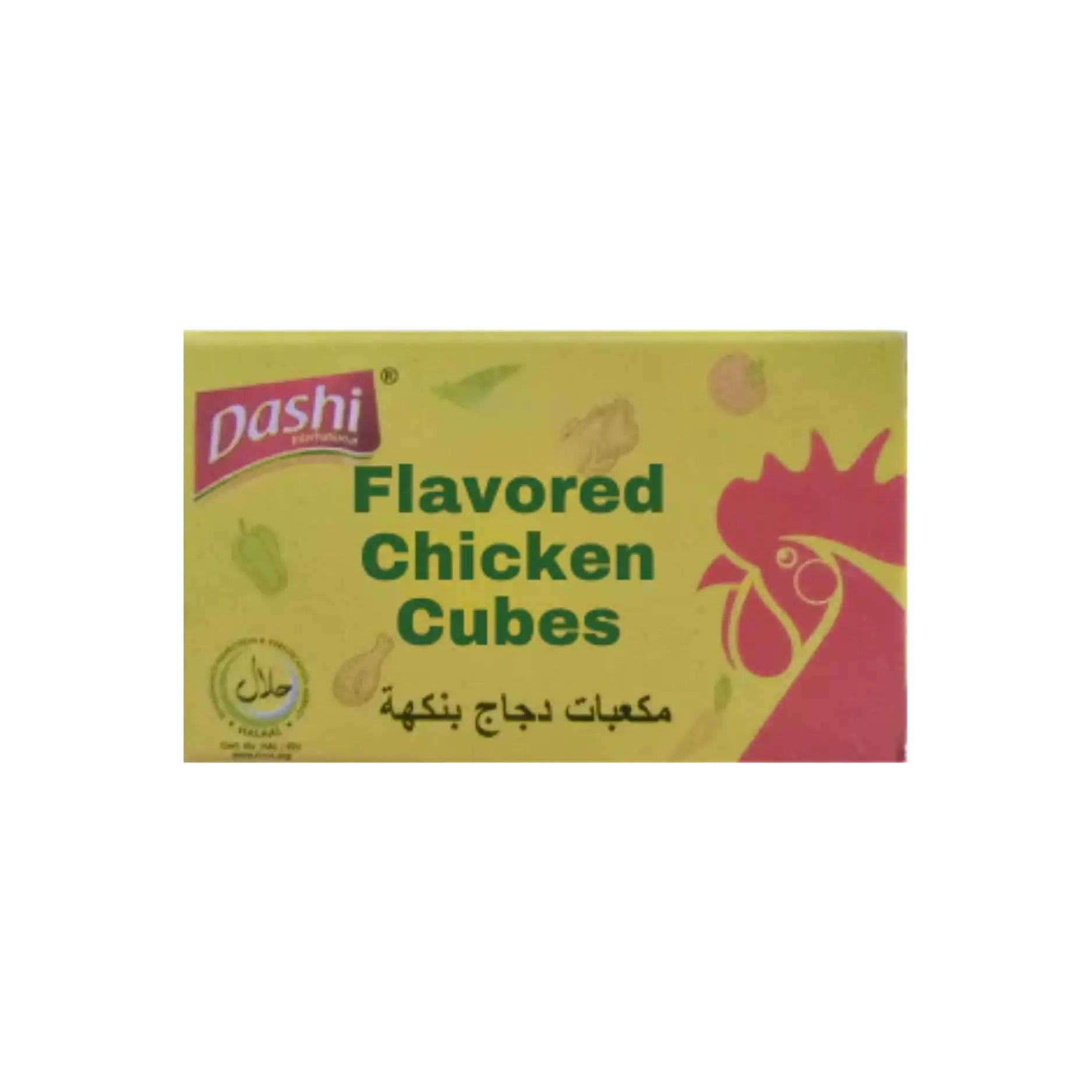Dashi Chicken Cube Main image