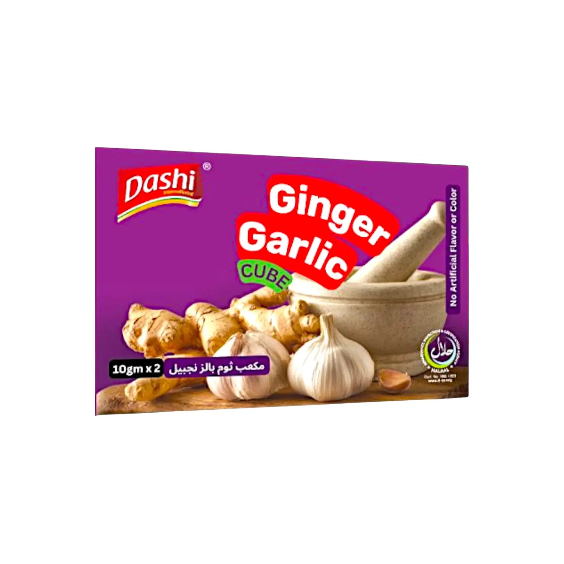 Dashi Ginger Garlic Cubes 10GM Main image