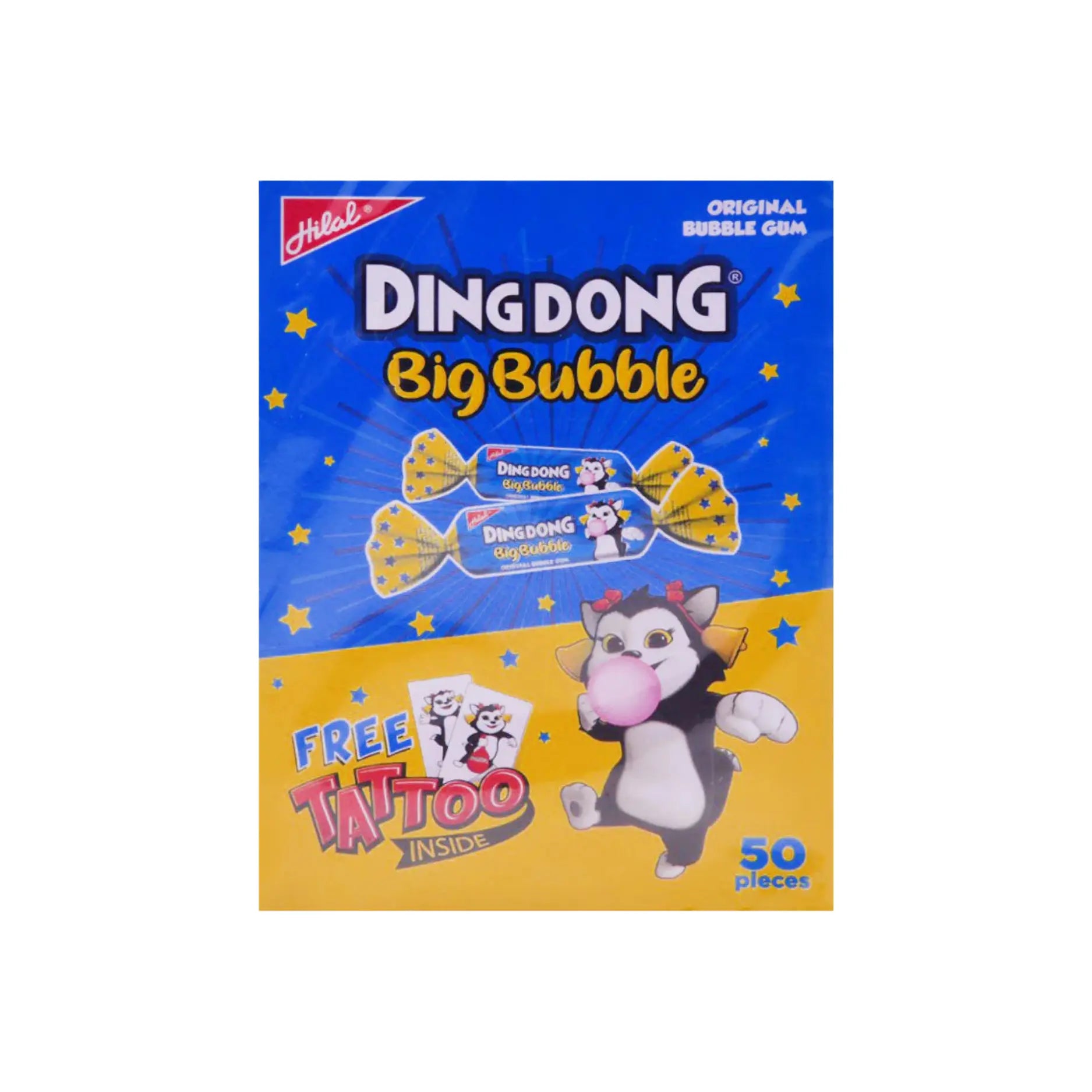 Dingdong Big Bubble Box Main image
