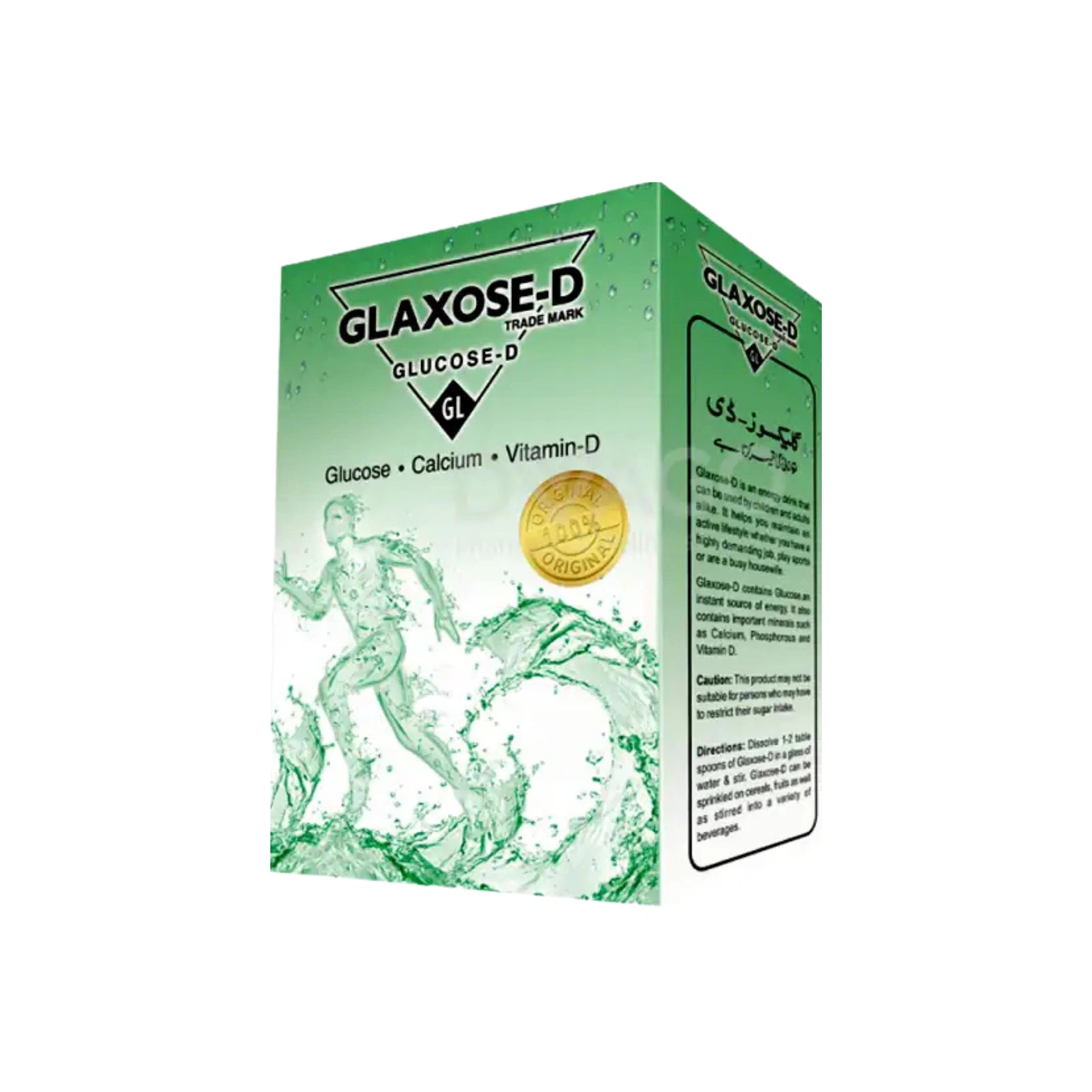 Glaxose D 400G