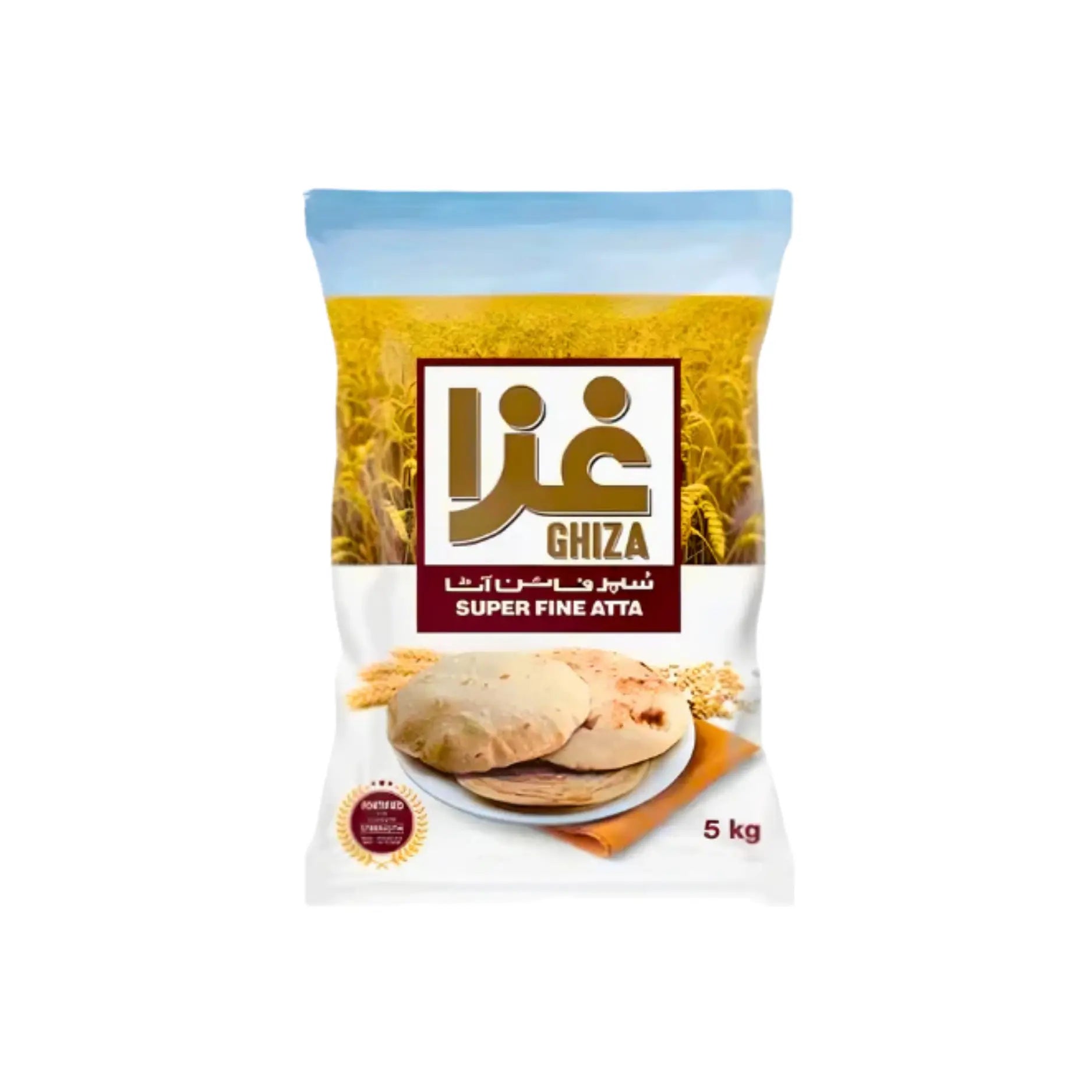 Ghiza Fine Atta 5KG