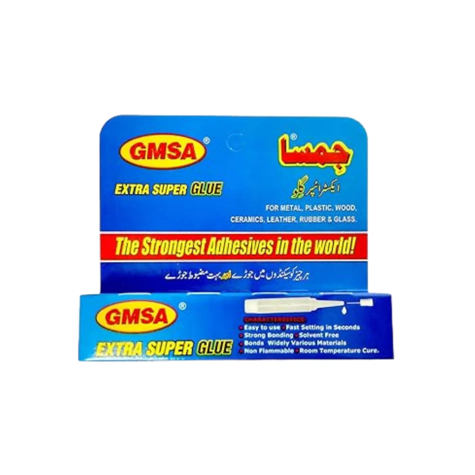 Gmsa Extra Super Glue