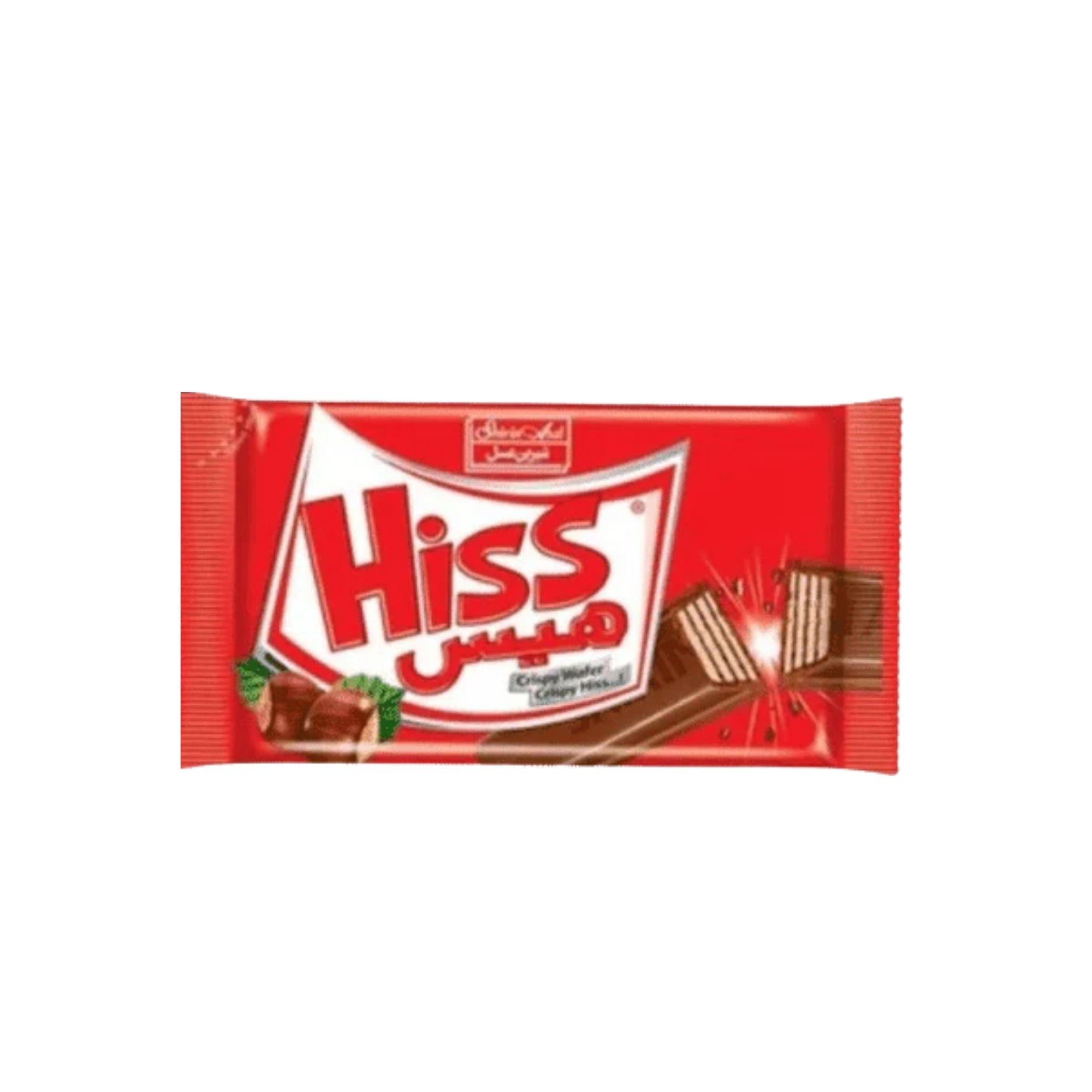 Hiss Chocolate Bar Main image