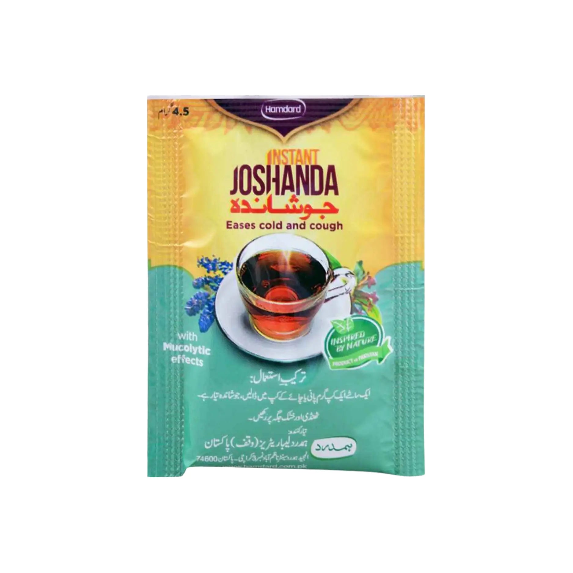Hamdard Joshanda Sachet Main image