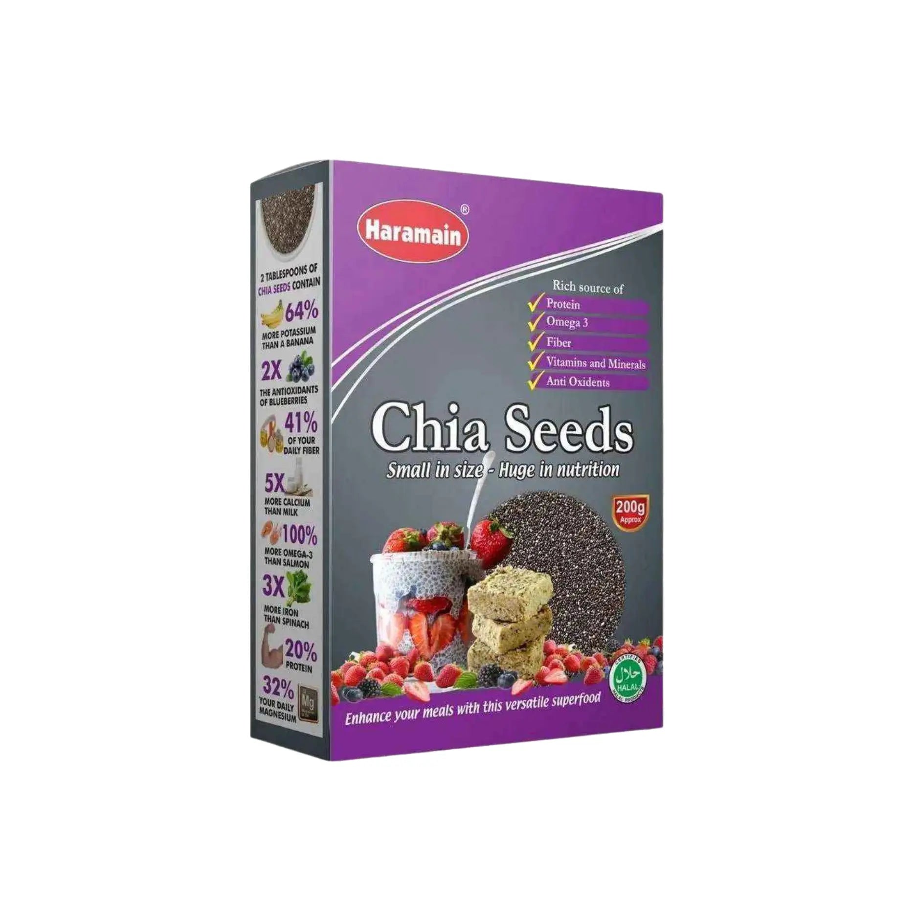 Haramain Chia Seeds 200GM Main image