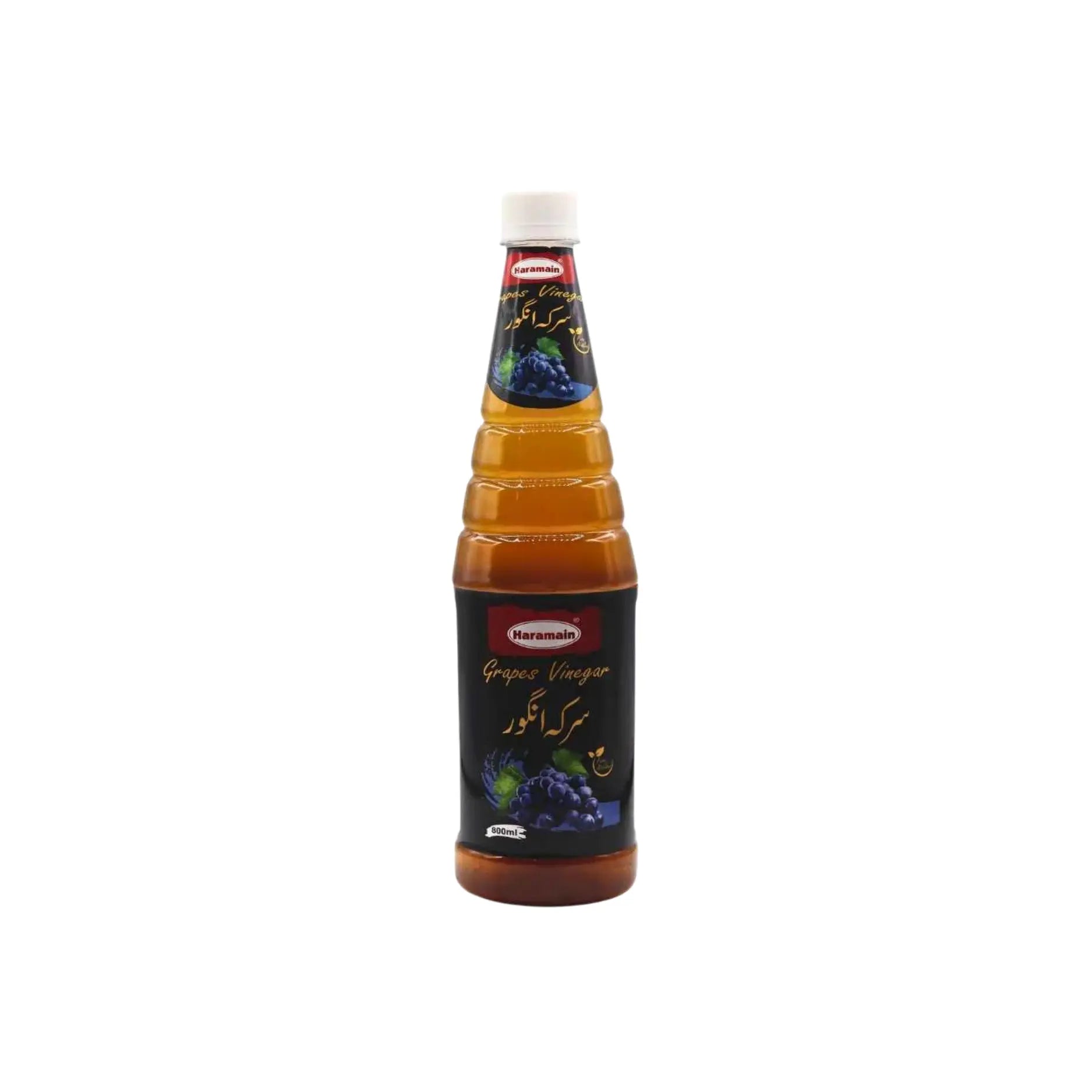 Haramain Grapes Vinegar 800ML Main image