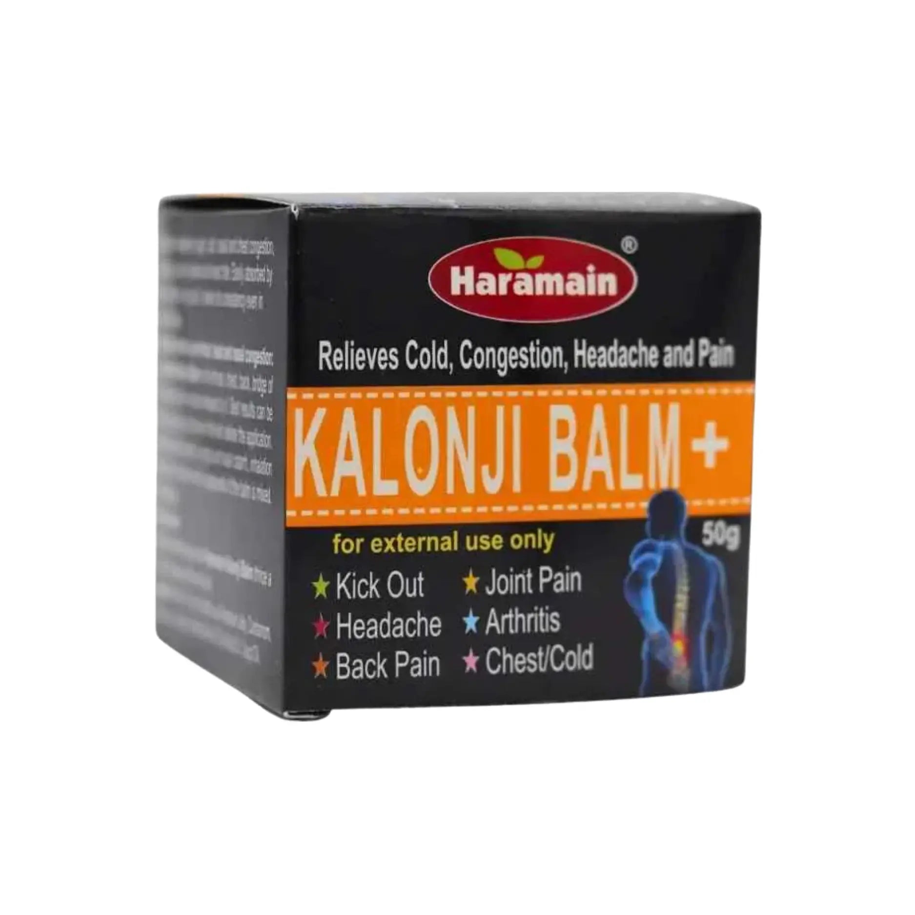 Haramain Kalonji Balm 50GM Main image