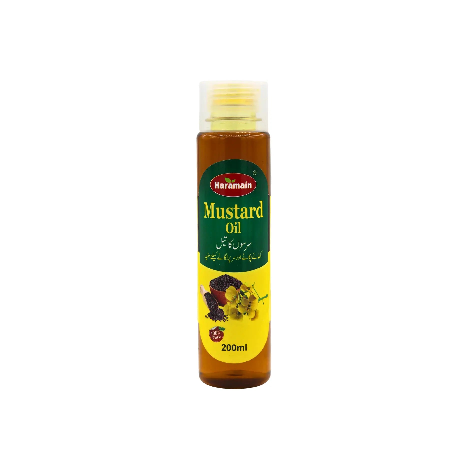 Haramain Mustard Oil 200ML